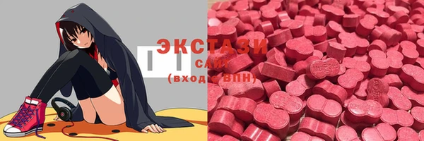 меф Абаза