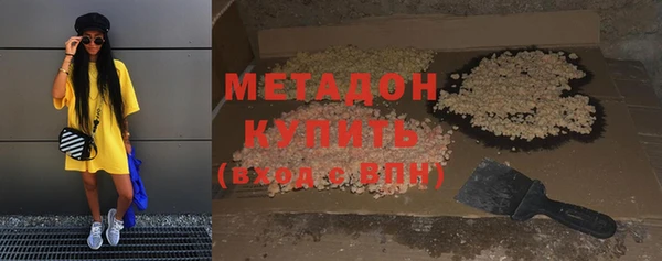 индика Семикаракорск