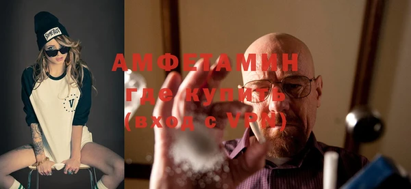 бутик Семёнов