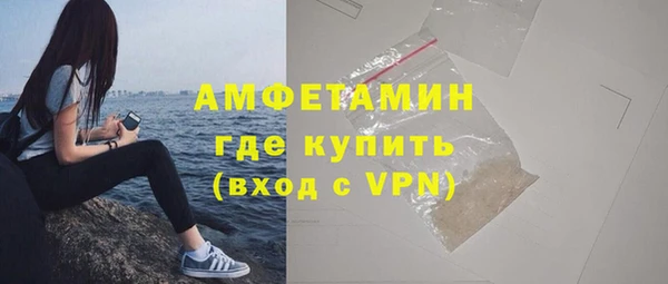 меф Абаза