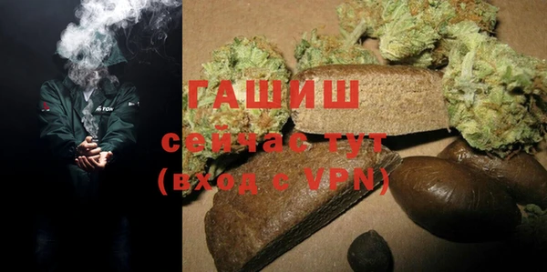 меф Абаза