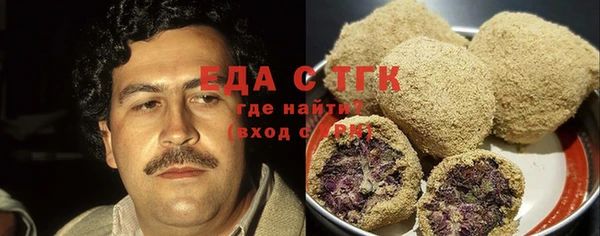 меф Абаза