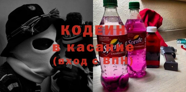 бутик Семёнов