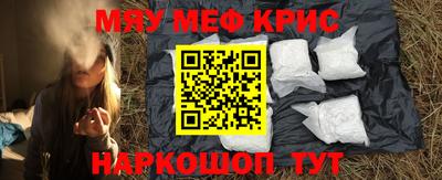 кокаин колумбия Кулебаки
