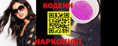 дмт Кумертау