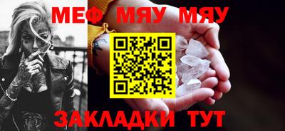 кокаин колумбия Кулебаки