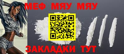 дмт Кумертау