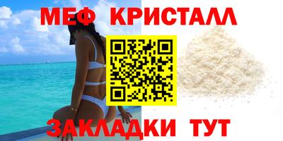 кокаин колумбия Кулебаки