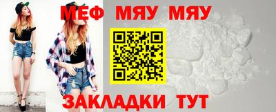 кокаин колумбия Кулебаки