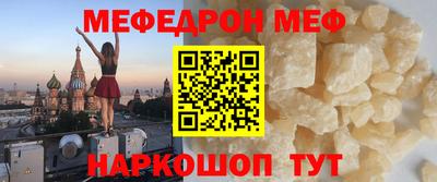 дистиллят марихуана Кунгур