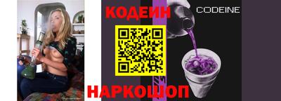дистиллят марихуана Кунгур