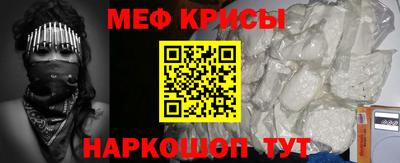 кокаин колумбия Кулебаки
