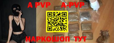 дмт Кумертау