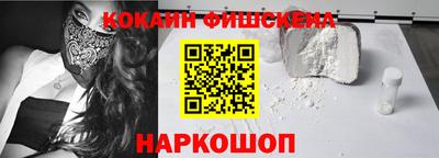 дистиллят марихуана Кунгур
