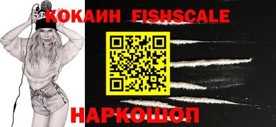 кокаин колумбия Кулебаки