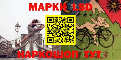 кокаин колумбия Кулебаки
