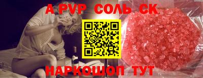 кокаин колумбия Кулебаки