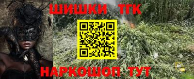 дмт Кумертау