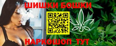 кокаин колумбия Кулебаки