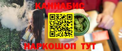 кокаин колумбия Кулебаки