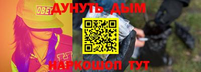 дмт Кумертау