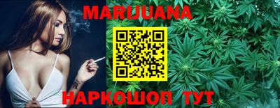 кокаин колумбия Кулебаки