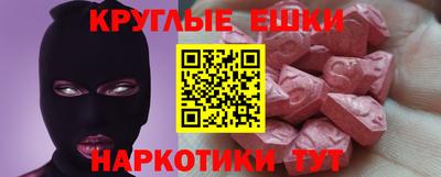 дистиллят марихуана Кунгур