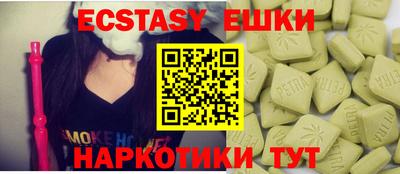 дистиллят марихуана Кунгур