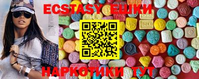 кокаин колумбия Кулебаки