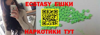 дистиллят марихуана Кунгур