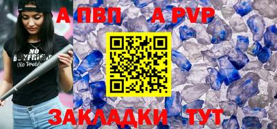 кокаин колумбия Кулебаки