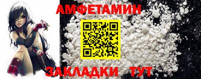 кокаин колумбия Кулебаки