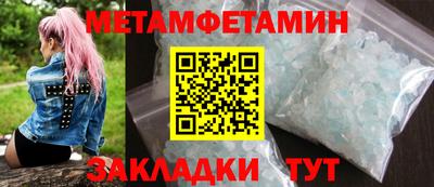 дмт Кумертау