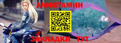 дистиллят марихуана Кунгур