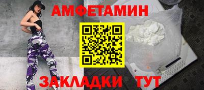 дистиллят марихуана Кунгур