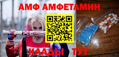дмт Кумертау