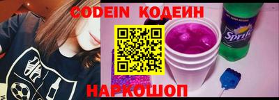 дистиллят марихуана Кунгур