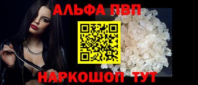 дистиллят марихуана Кунгур