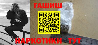 дистиллят марихуана Кунгур