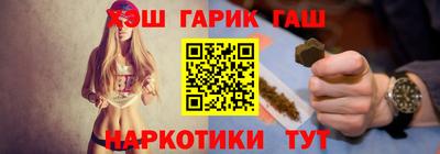 дистиллят марихуана Кунгур