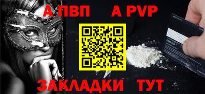 кокаин колумбия Кулебаки