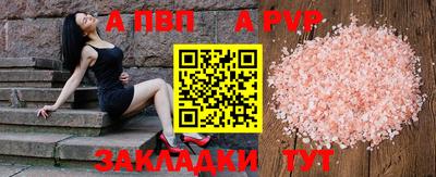 дмт Кумертау