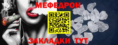 дистиллят марихуана Кунгур