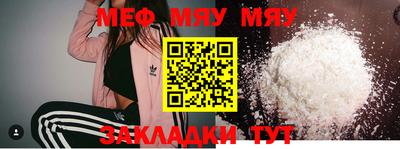 дмт Кумертау