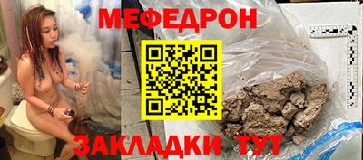 дмт Кумертау