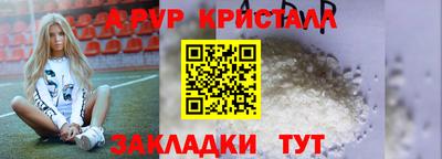 дмт Кумертау