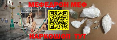дмт Кумертау