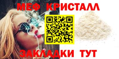 кокаин колумбия Кулебаки