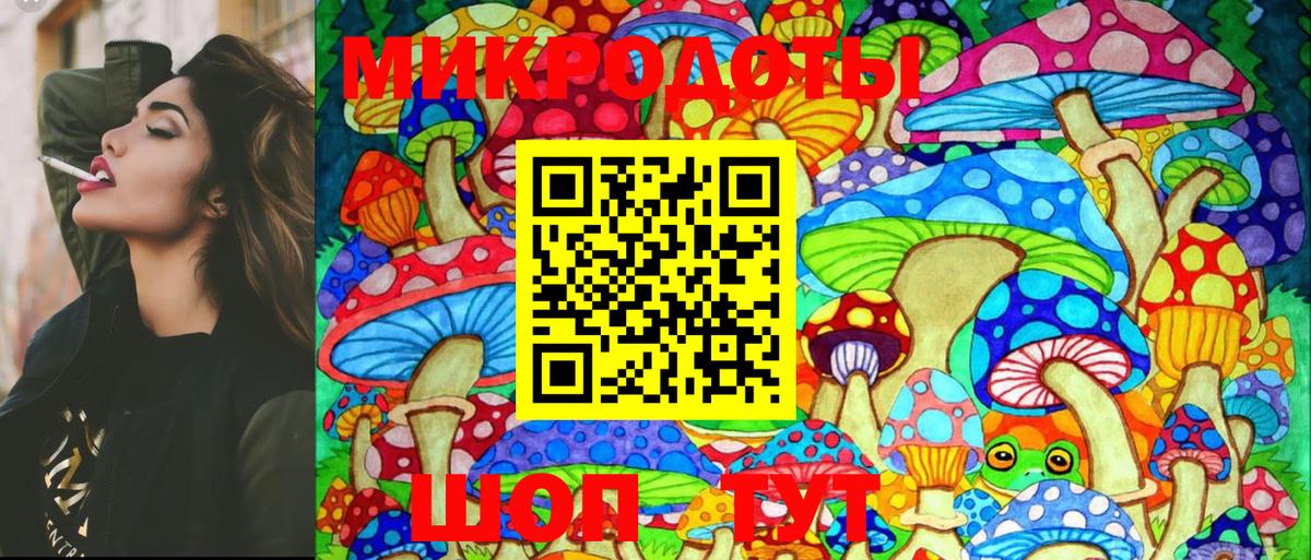 Мефедрон кристаллы  MDMA  Каннабис  COCAIN  ГАШИШ  Героин  Купить  Егорьевск  Вход с VPN 